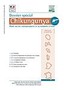 Dossier spécial Chikungunya: Point sur les connaissances et ... Image 1