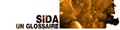 Sida, un glossaire Image 1