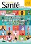 Colloque Priorité prévention